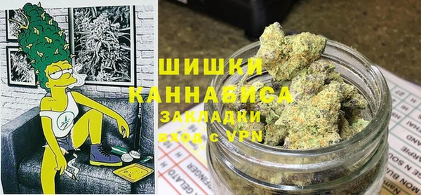 MDMA Premium VHQ Белоозёрский